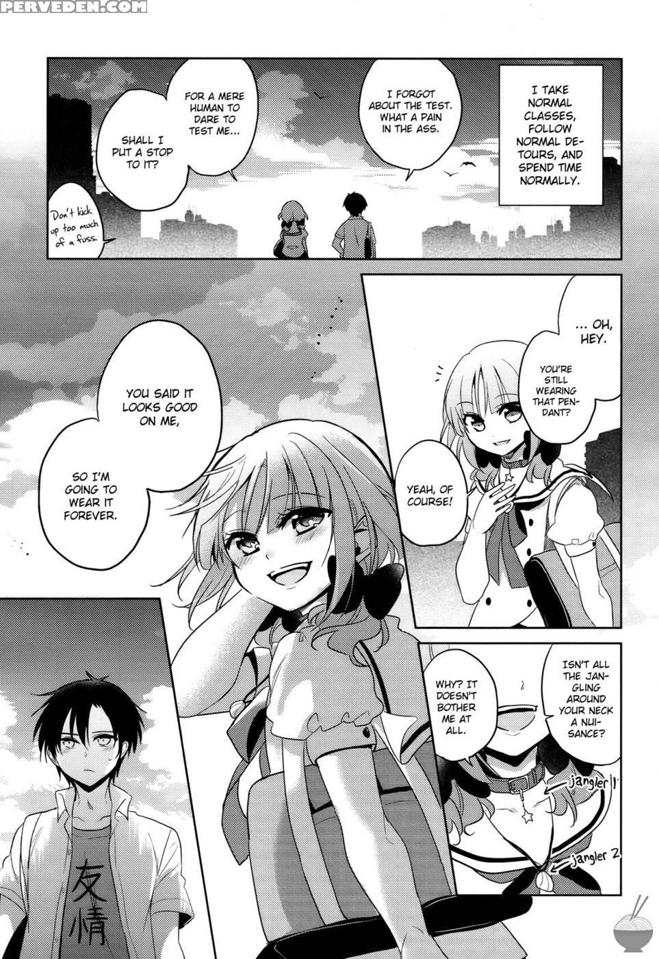The Secret Devil-chan Chapter 6 - Emu 1