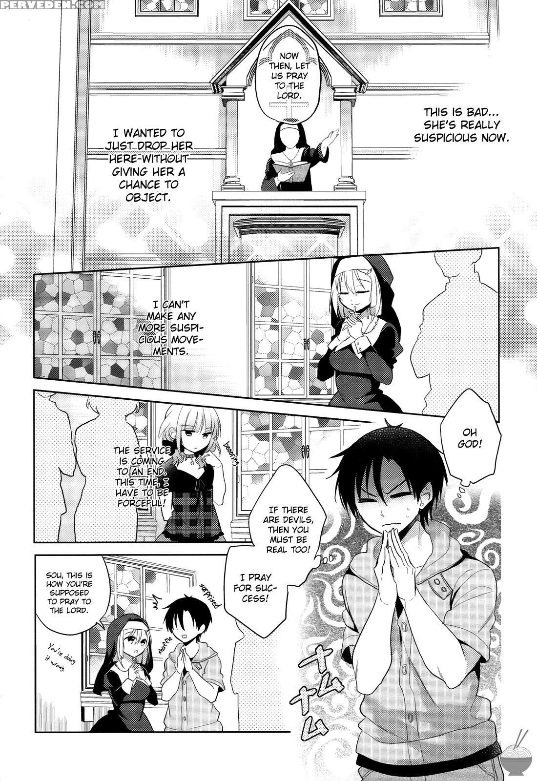The Secret Devil-chan Chapter 6 - Original Work 1