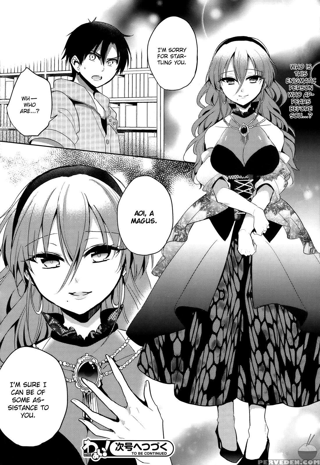 The Secret Devil-chan Chapter 6 - Original Work 1