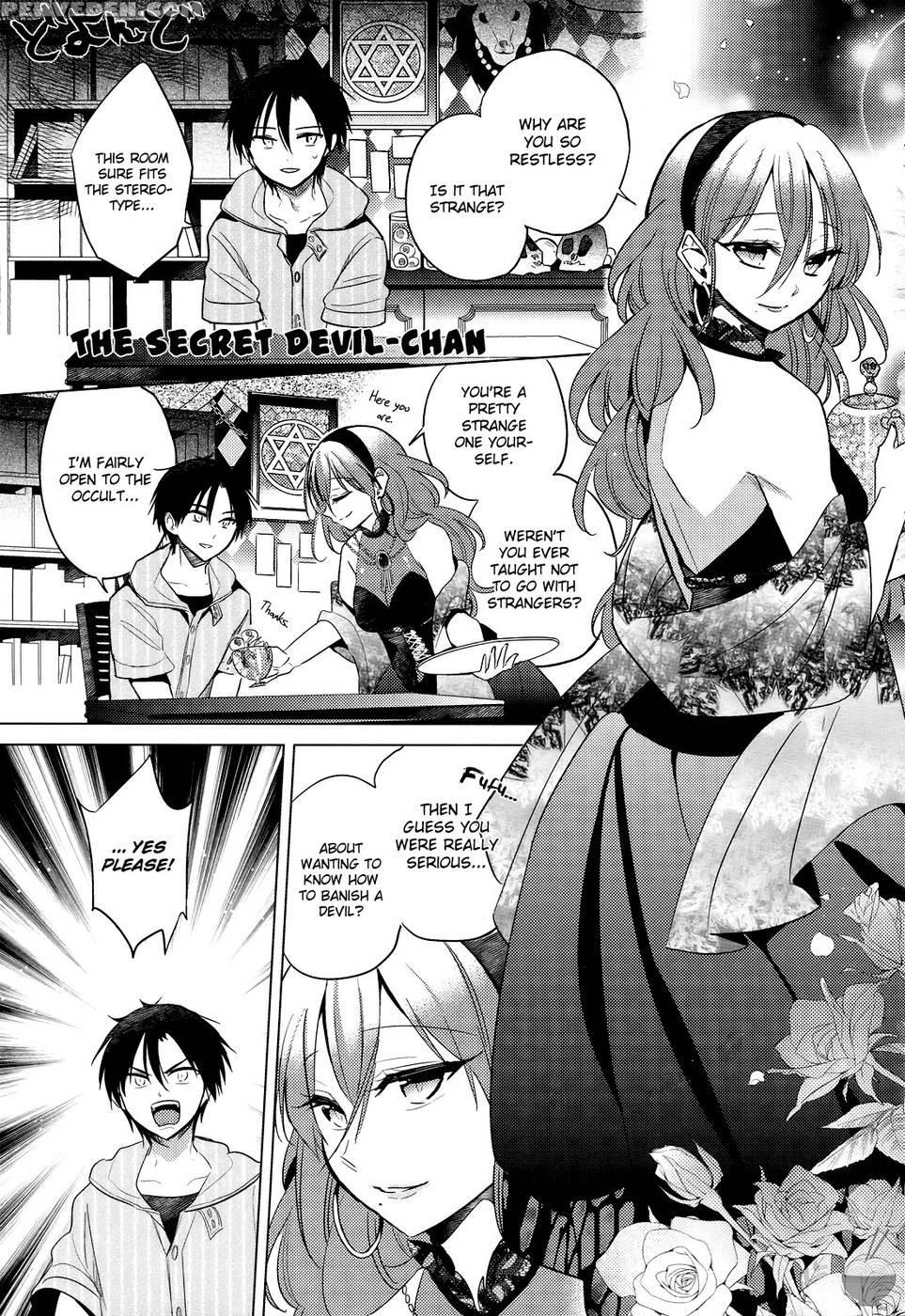 The Secret Devil-chan Chapter 7 - Emu 1