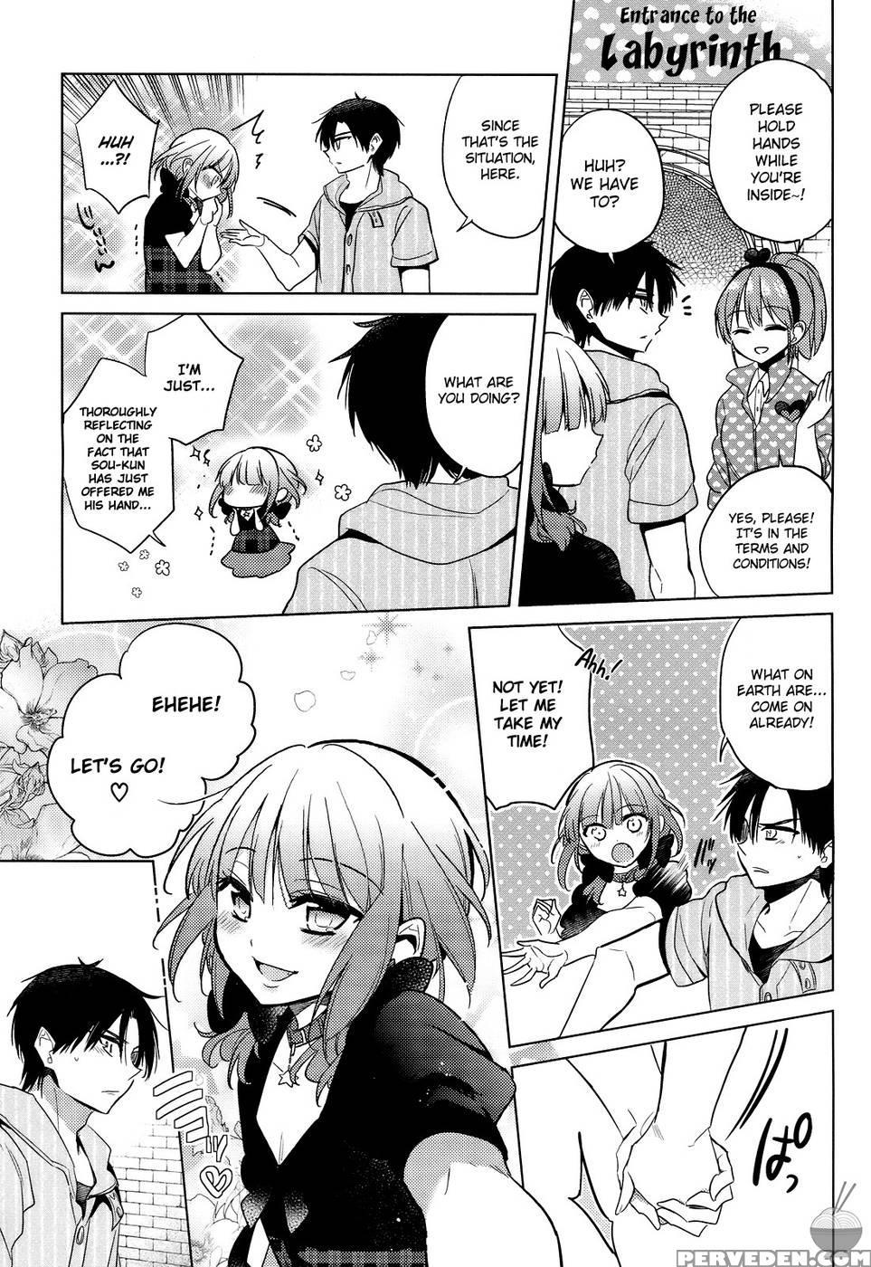 The Secret Devil-chan Chapter 7 - Emu 1