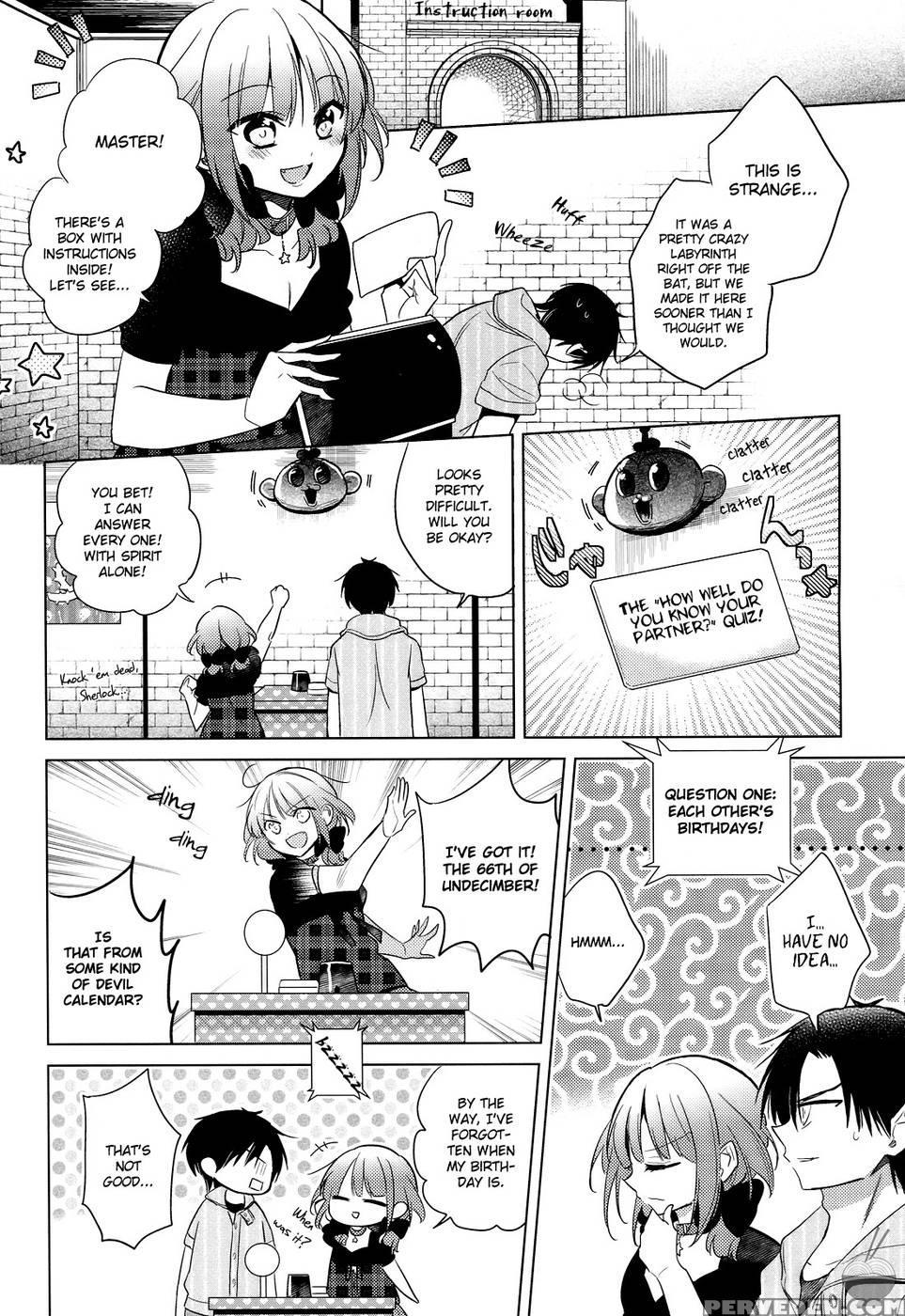 The Secret Devil-chan Chapter 7 - Emu 1