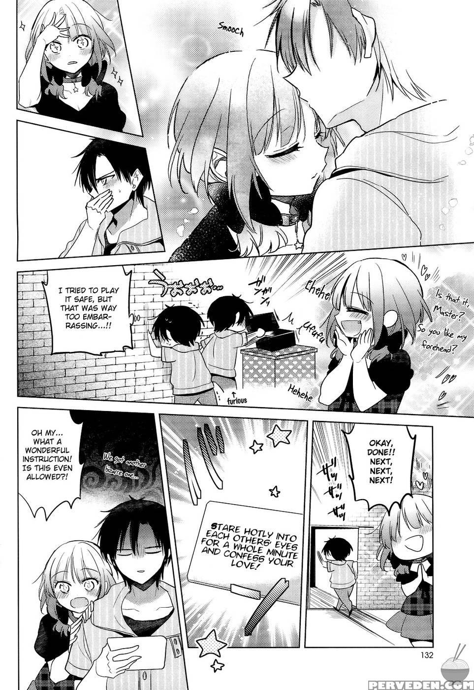 The Secret Devil-chan Chapter 7 - Emu 1