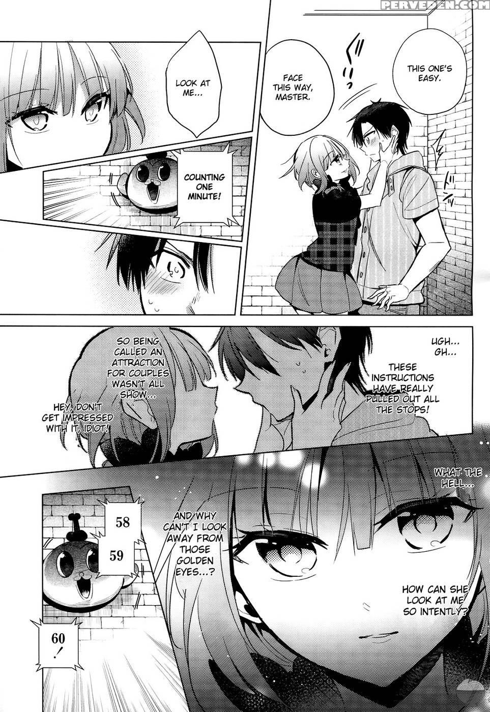 The Secret Devil-chan Chapter 7 - Emu 1
