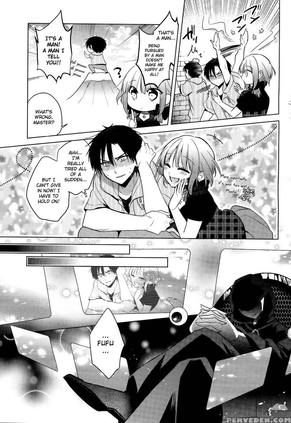 The Secret Devil-chan Chapter 7 - Emu 1
