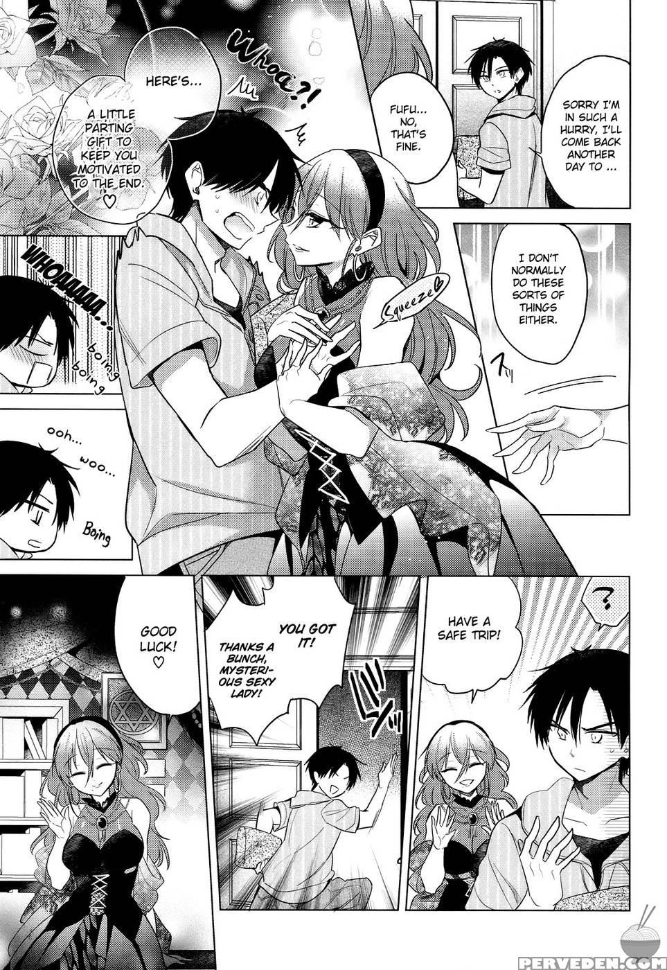 The Secret Devil-chan Chapter 7 - Emu 1