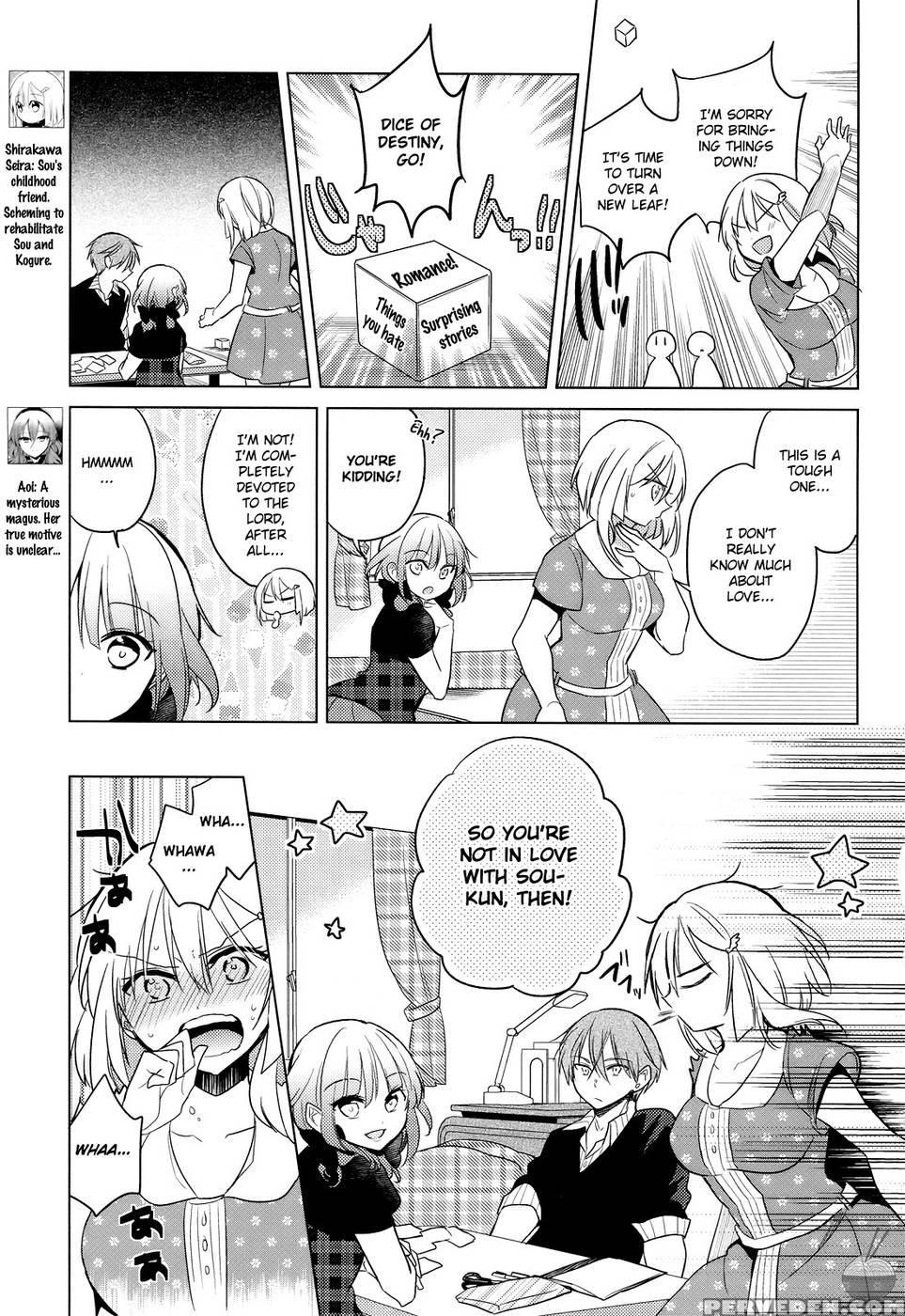 The Secret Devil-chan Chapter 7 - Emu 1