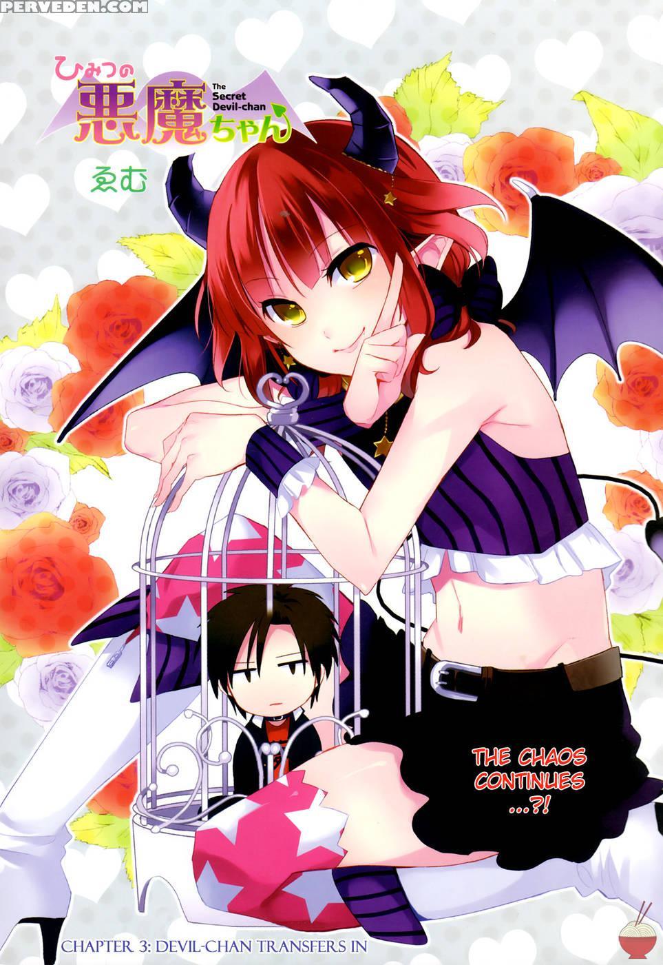 The Secret Devil-chan! Chapter 3 - Emu 1