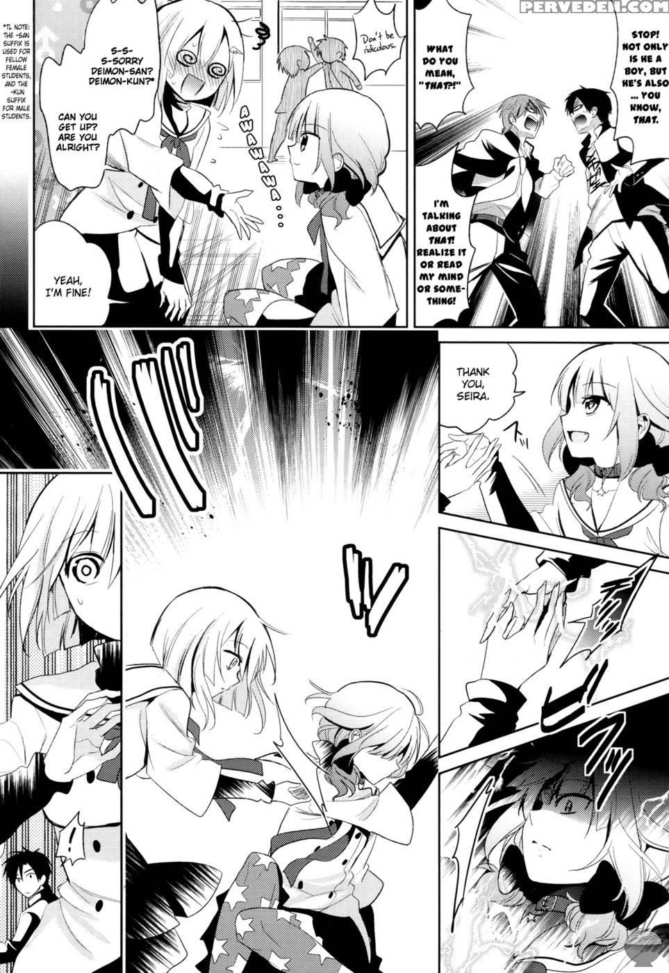 The Secret Devil-chan! Chapter 3 - Emu 1