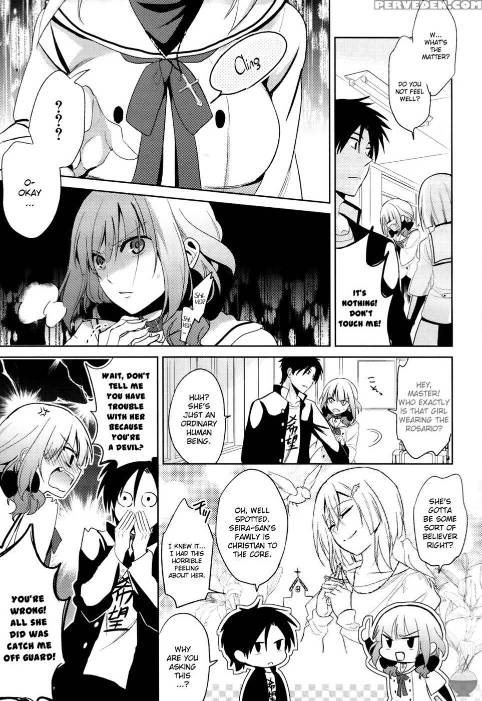 The Secret Devil-chan! Chapter 3 - Emu 1