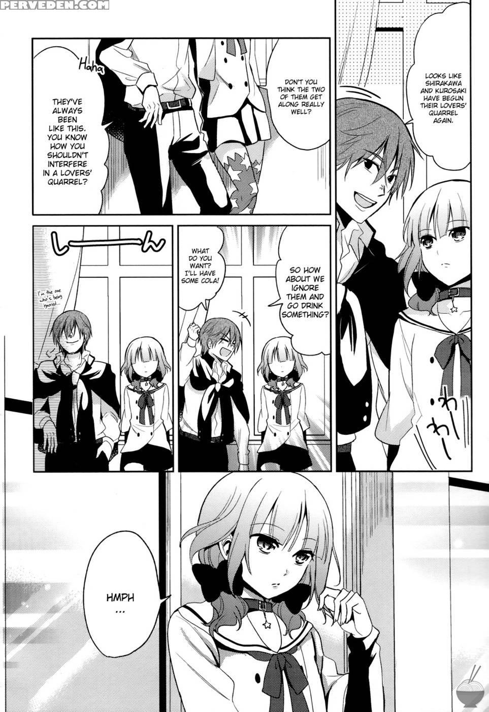 The Secret Devil-chan! Chapter 3 - Emu 1