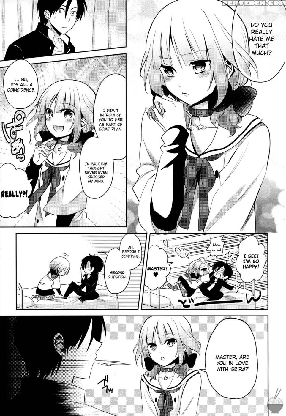 The Secret Devil-chan! Chapter 3 - Emu 1