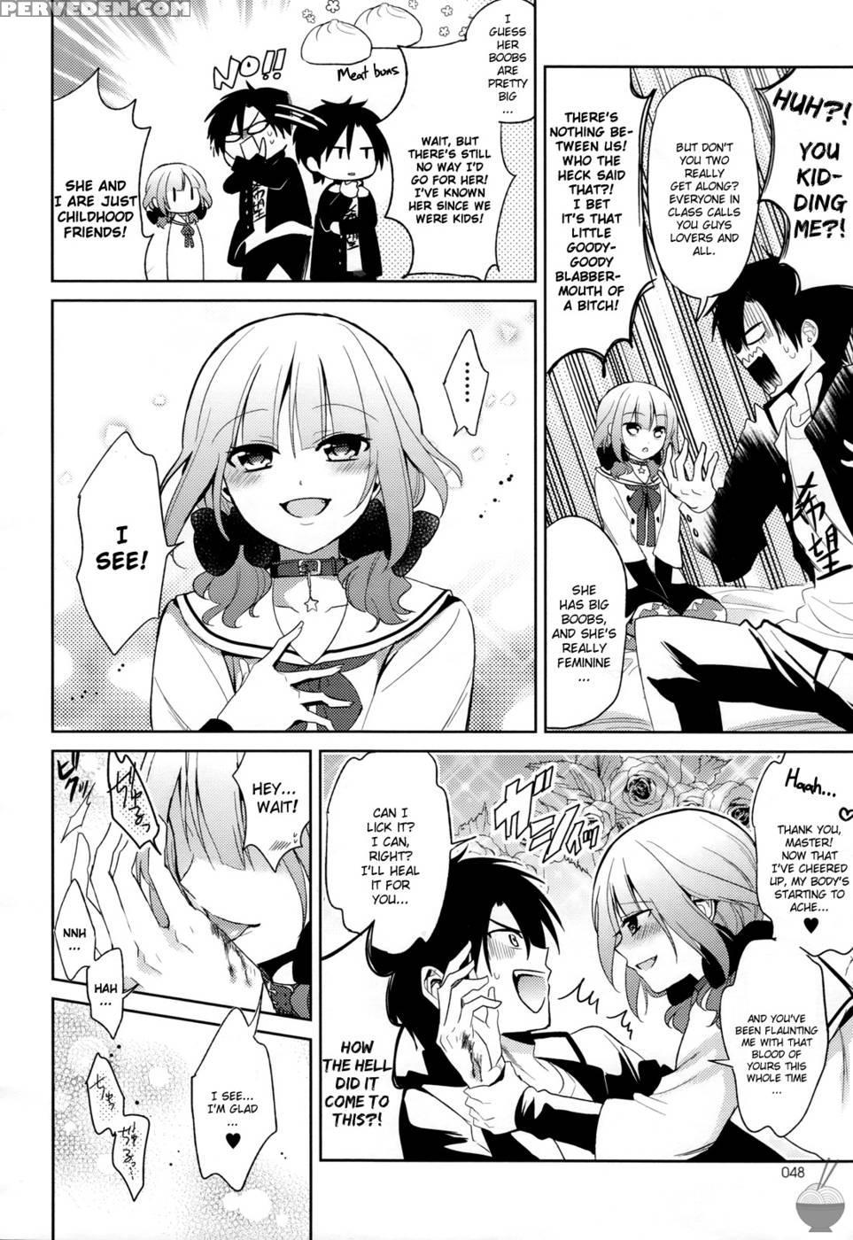 The Secret Devil-chan! Chapter 3 - Emu 1