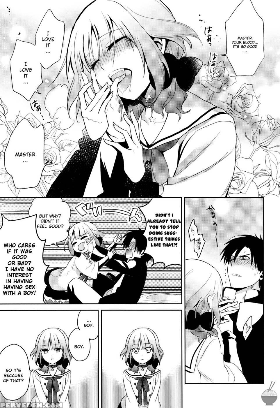 The Secret Devil-chan! Chapter 3 - Emu 1