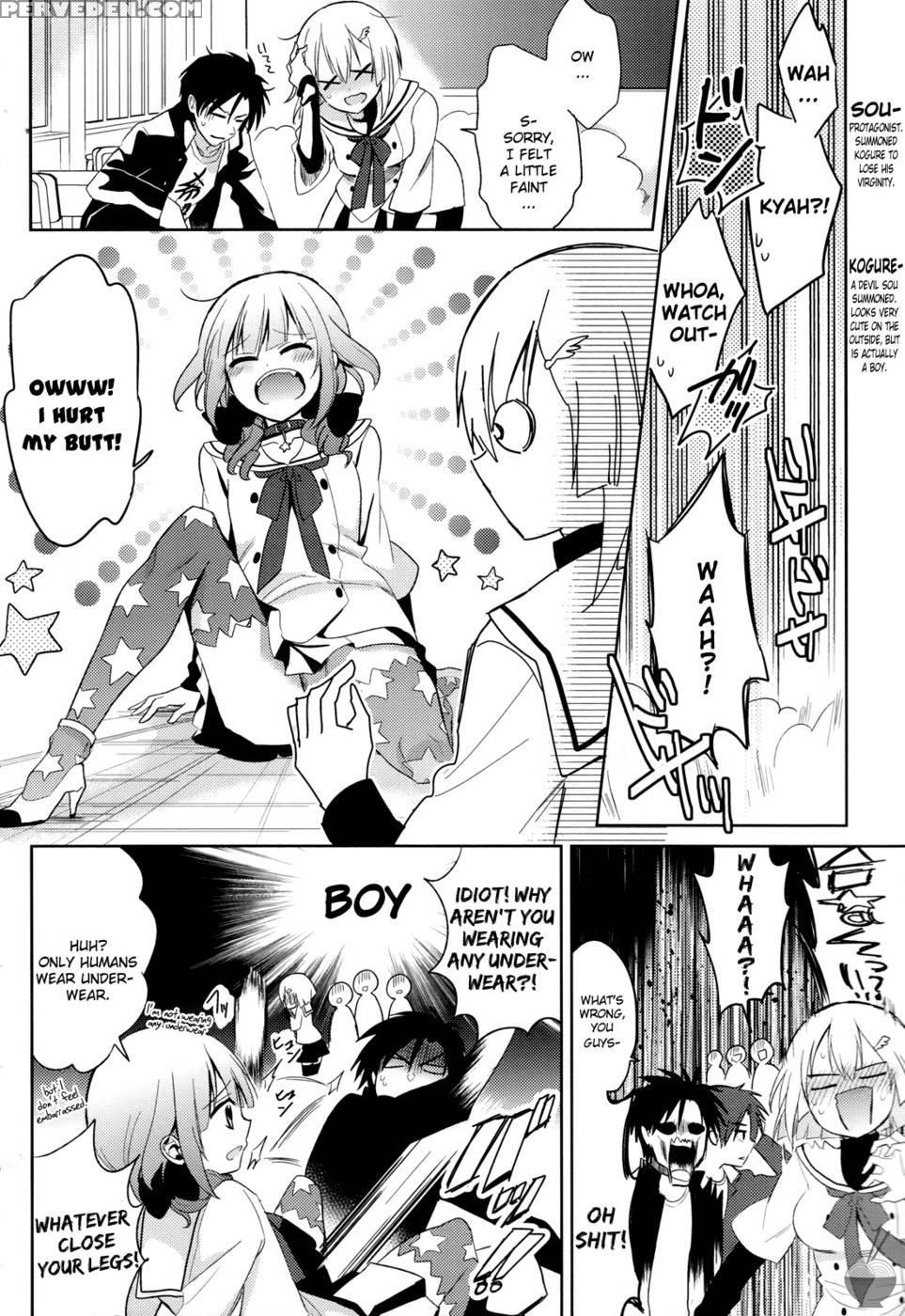 The Secret Devil-chan! Chapter 3 - Emu 1