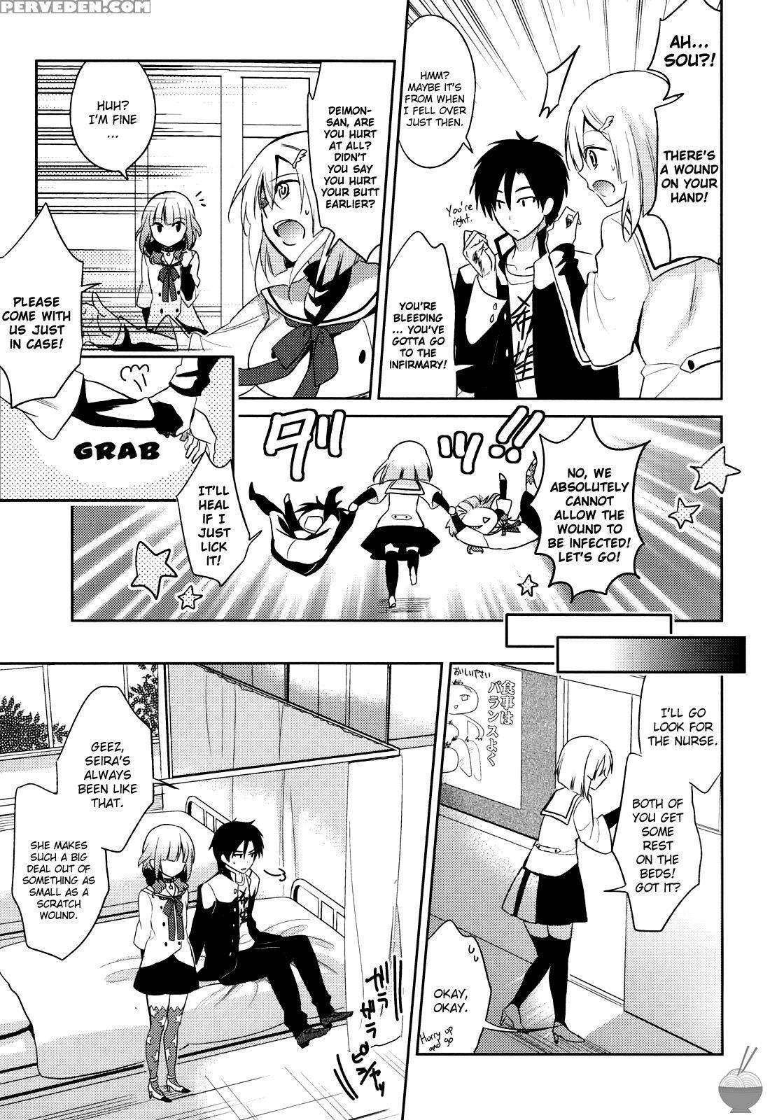 The Secret Devil-chan! Chapter 3 - Original Work 1