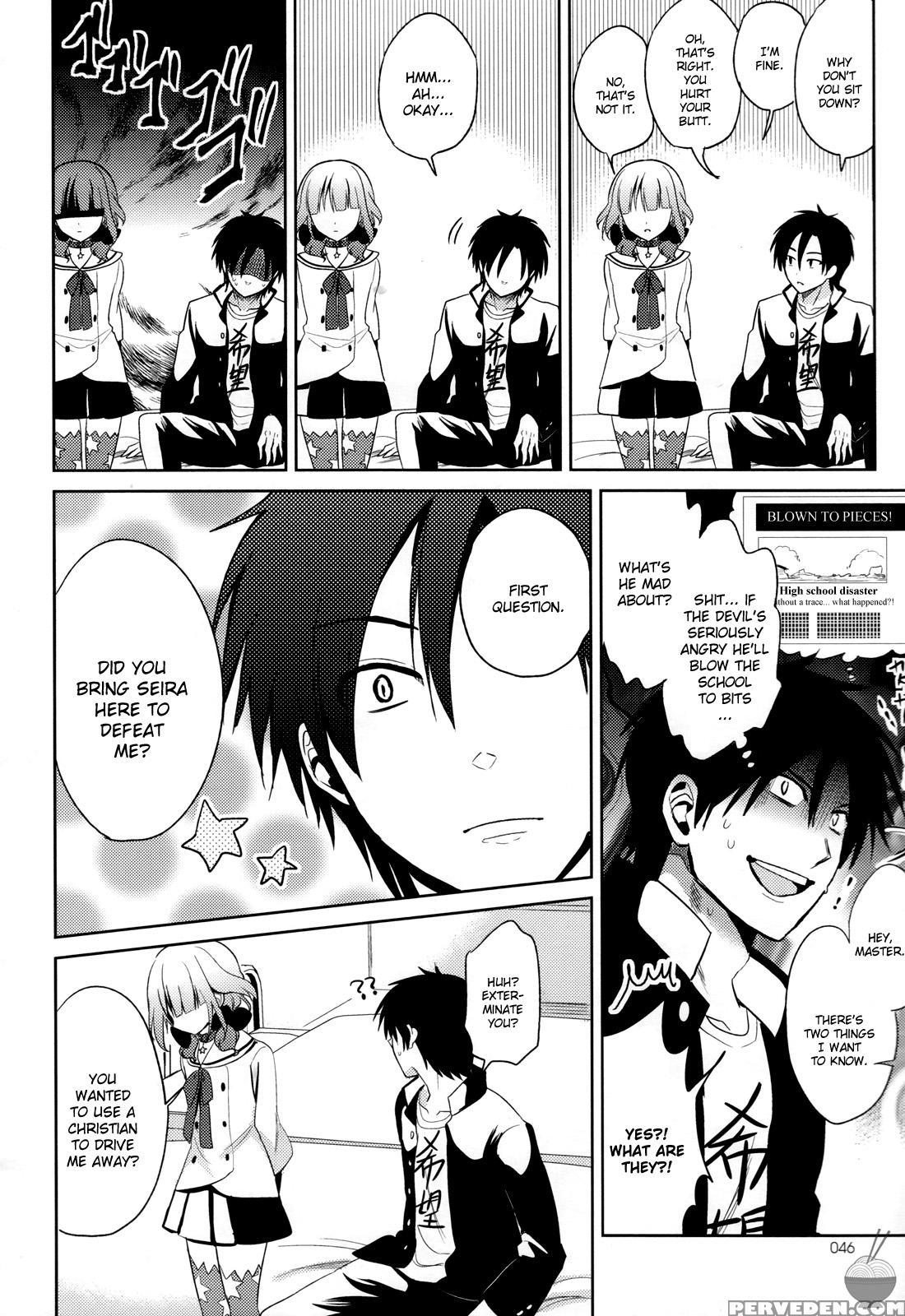 The Secret Devil-chan! Chapter 3 - Original Work 1