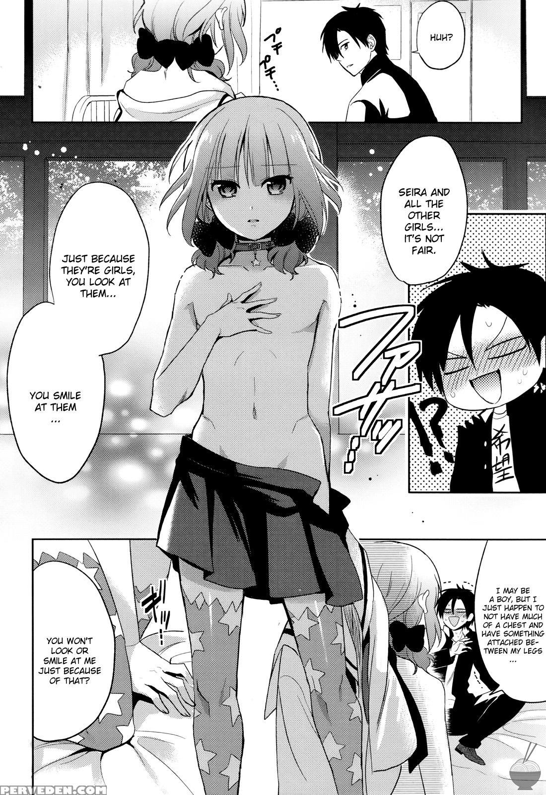 The Secret Devil-chan! Chapter 3 - Original Work 1