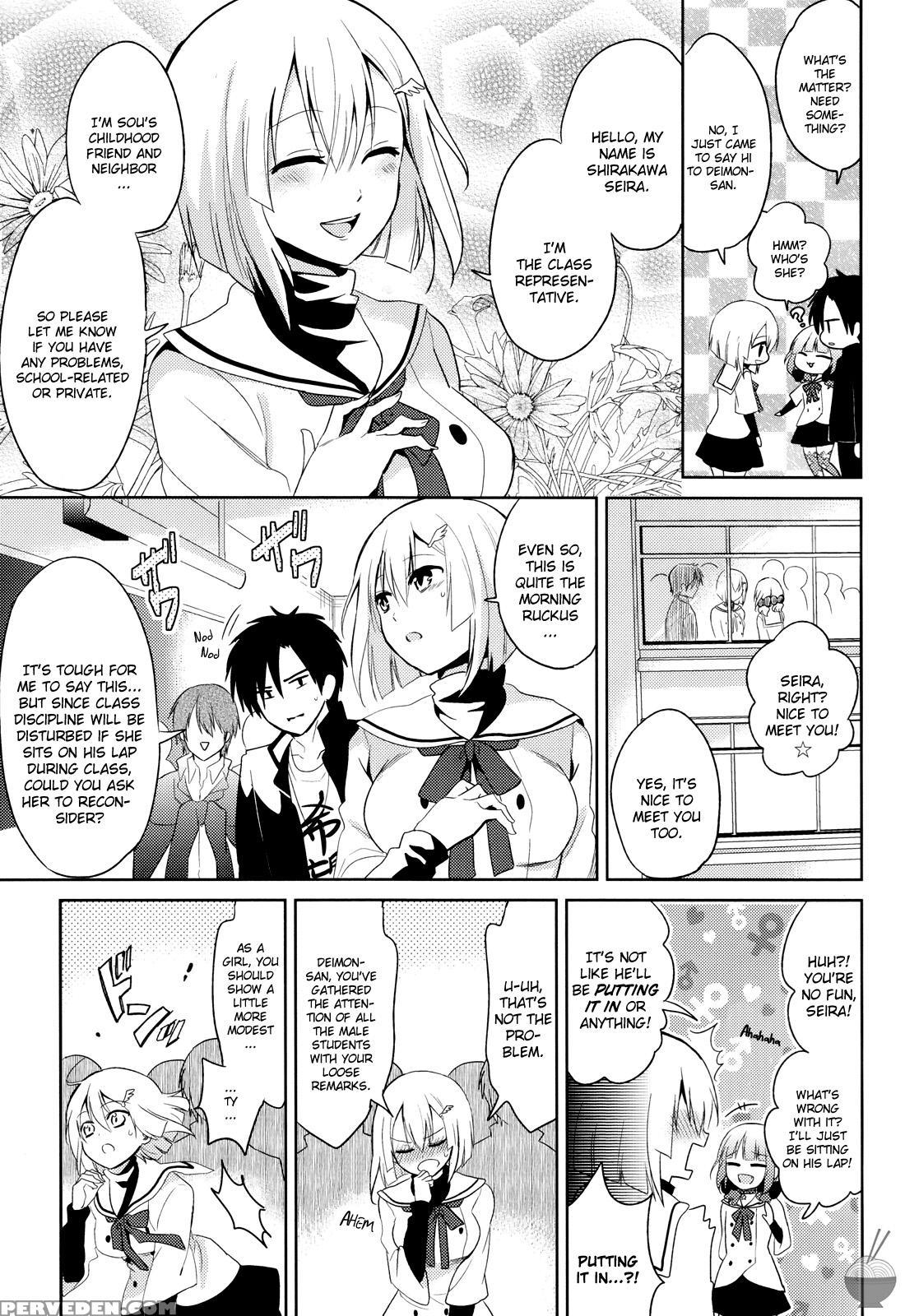 The Secret Devil-chan! Chapter 3 - Original Work 1