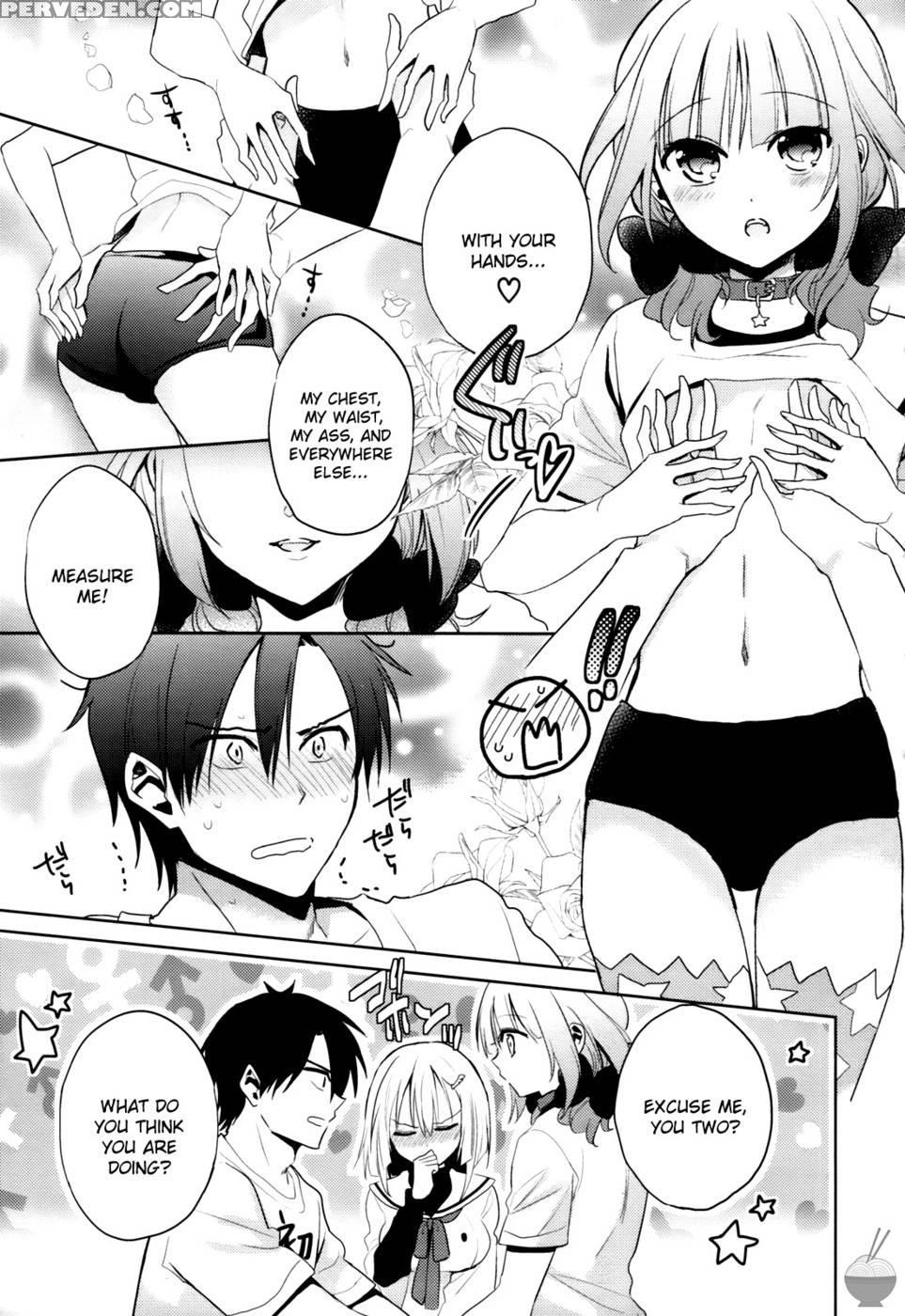 The Secret Devil-chan! Chapter 4 - Emu 1