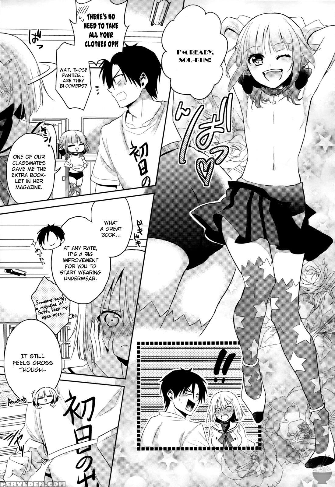 The Secret Devil-chan! Chapter 4 - Original Work 1