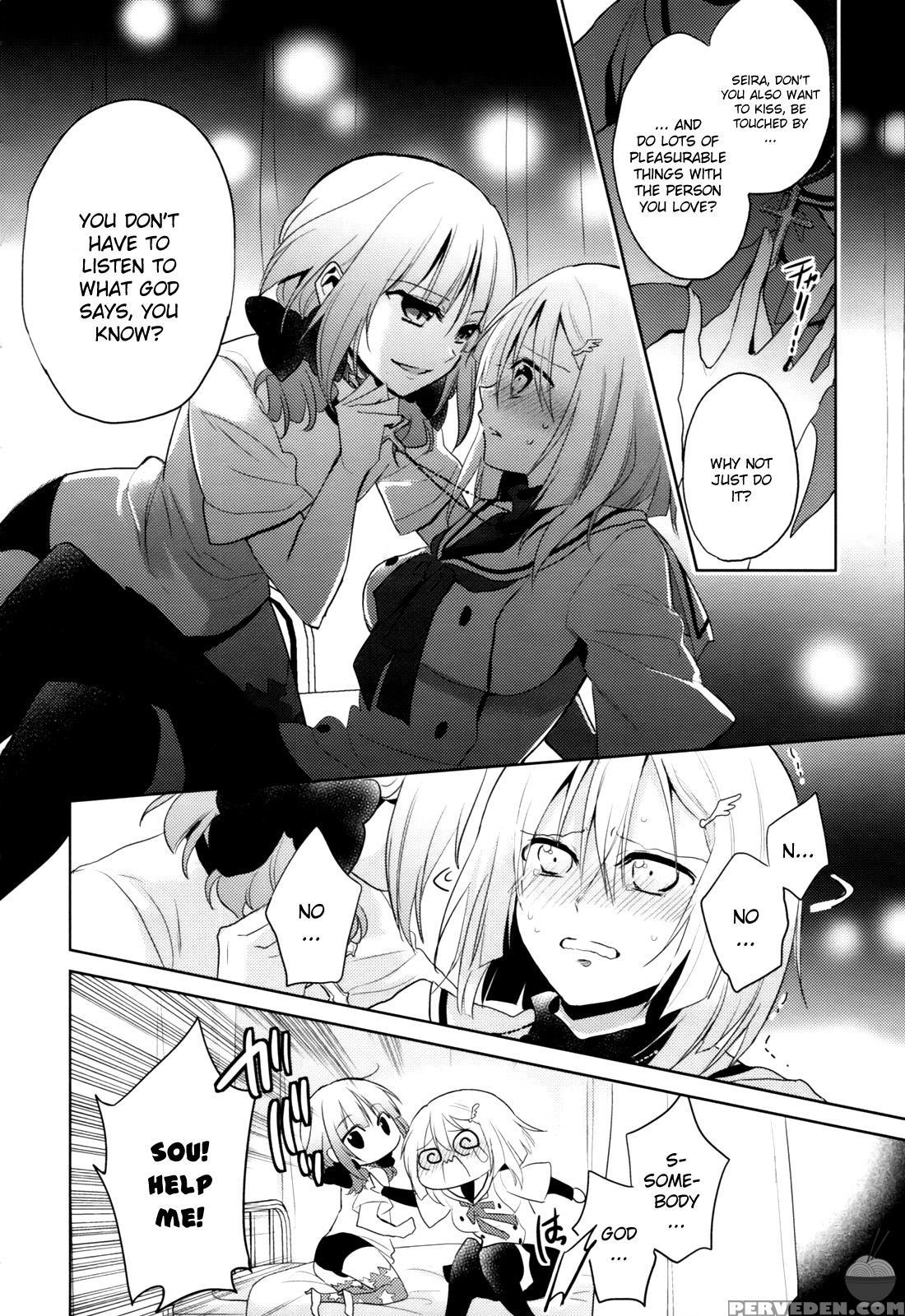 The Secret Devil-chan! Chapter 4 - Original Work 1