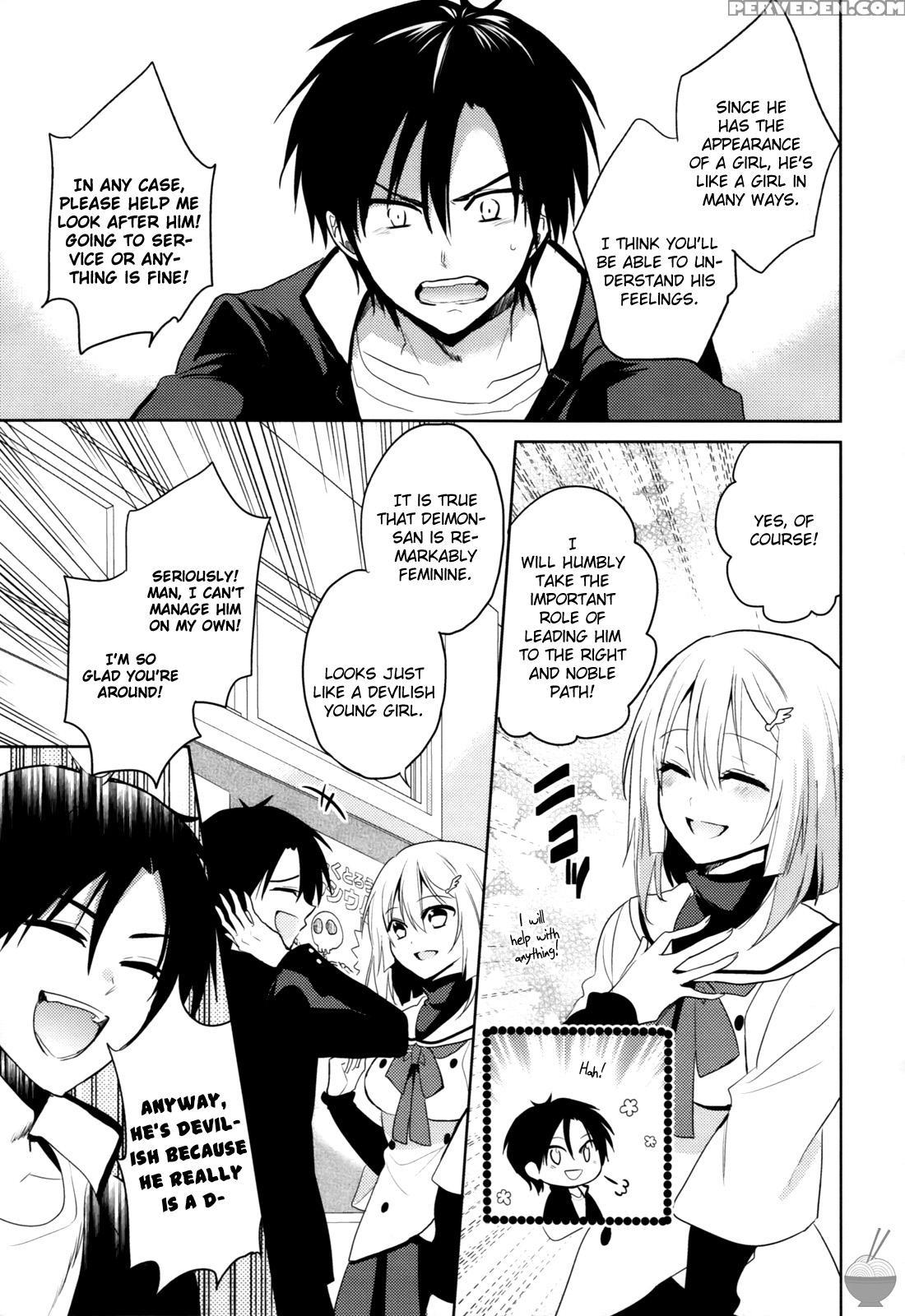 The Secret Devil-chan! Chapter 4 - Original Work 1