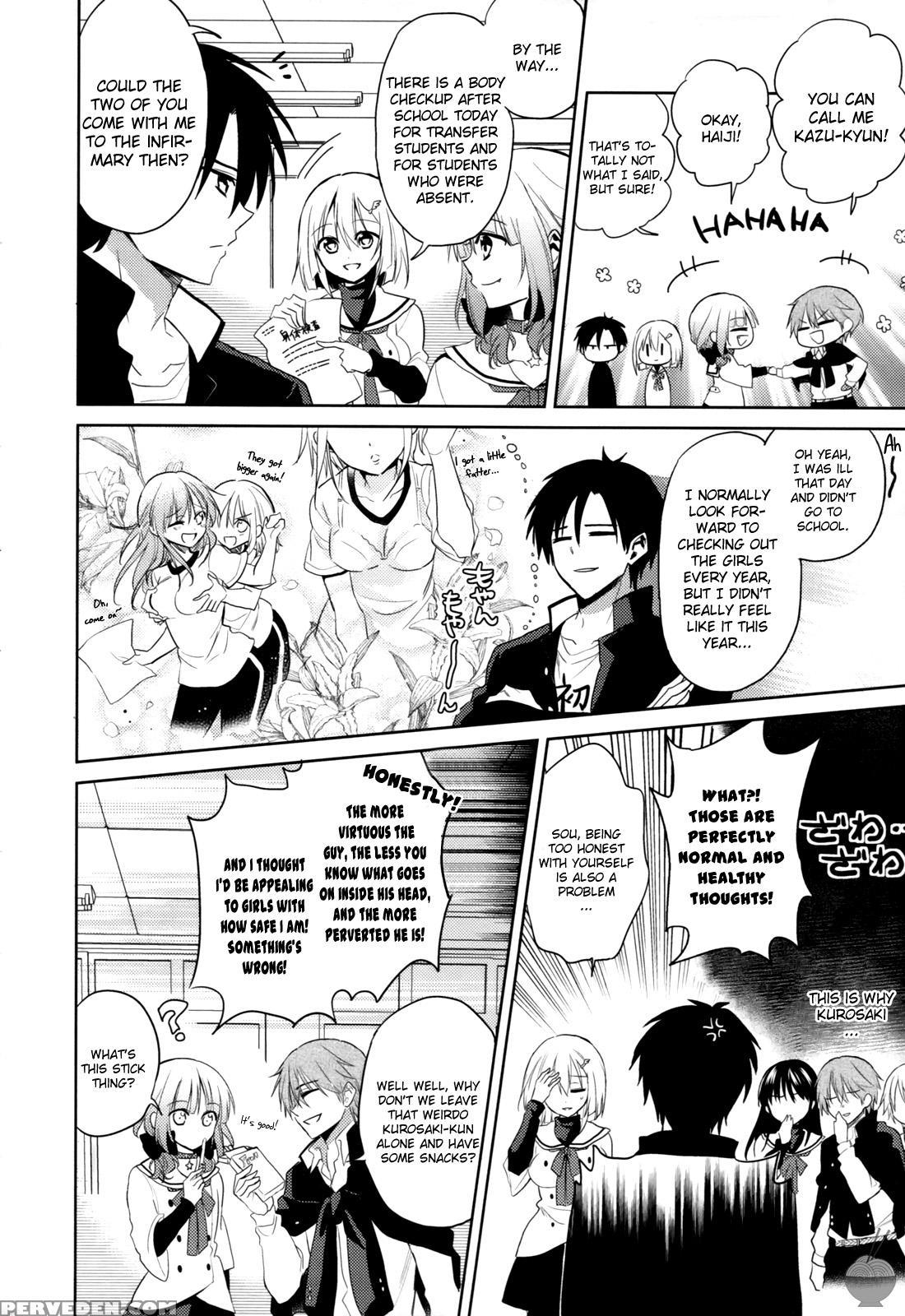 The Secret Devil-chan! Chapter 4 - Original Work 1
