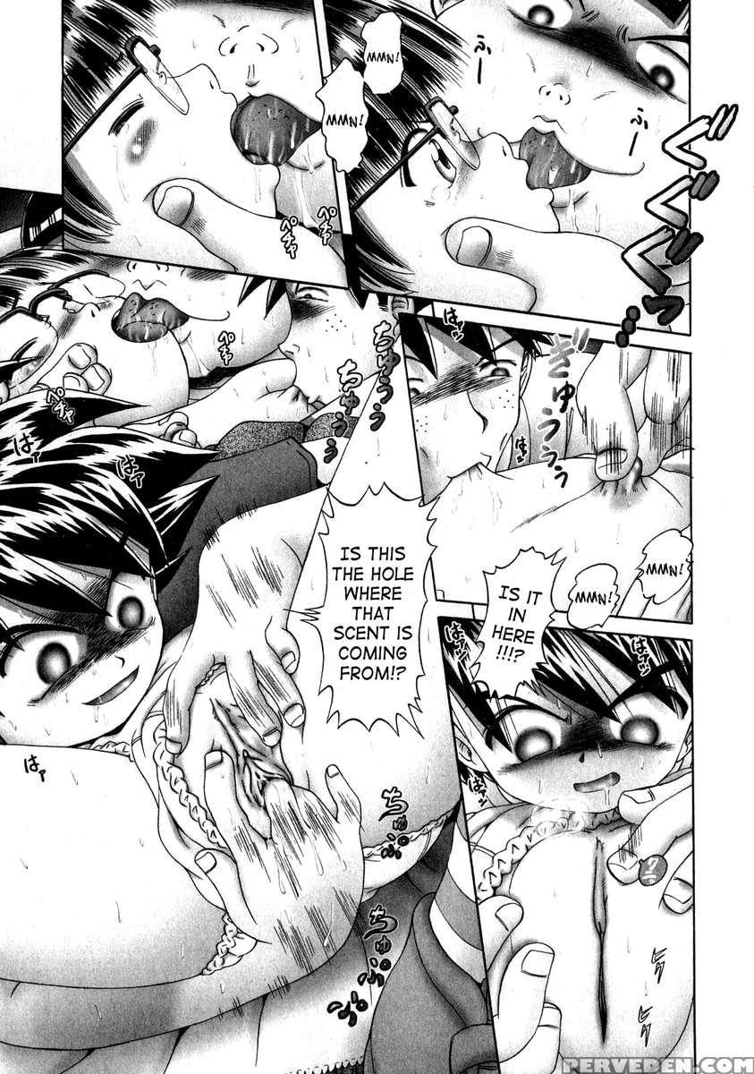 The Secret Flower Garden Vol. 1 1