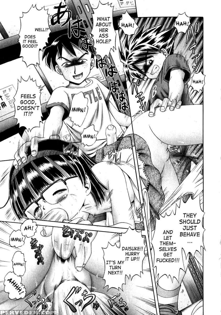 The Secret Flower Garden Vol. 1 1