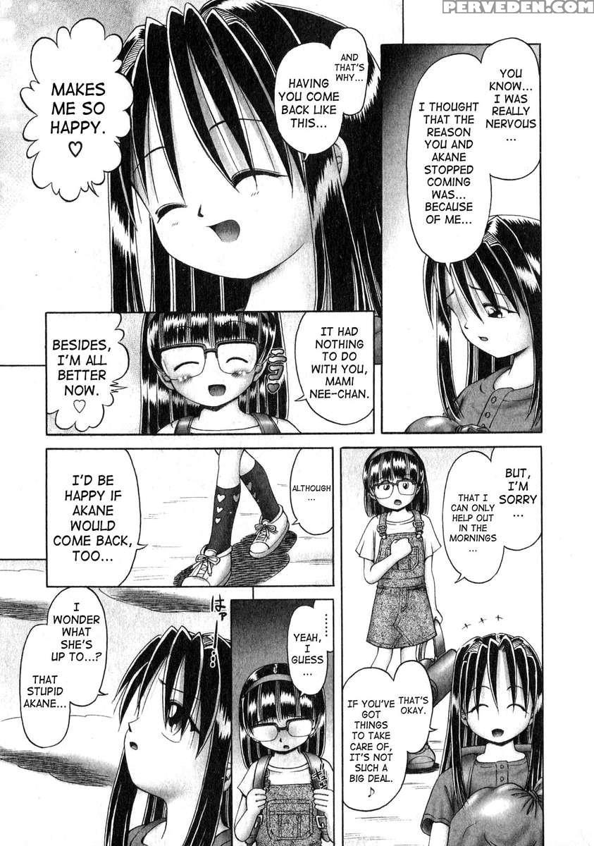 The Secret Flower Garden Vol. 1 1