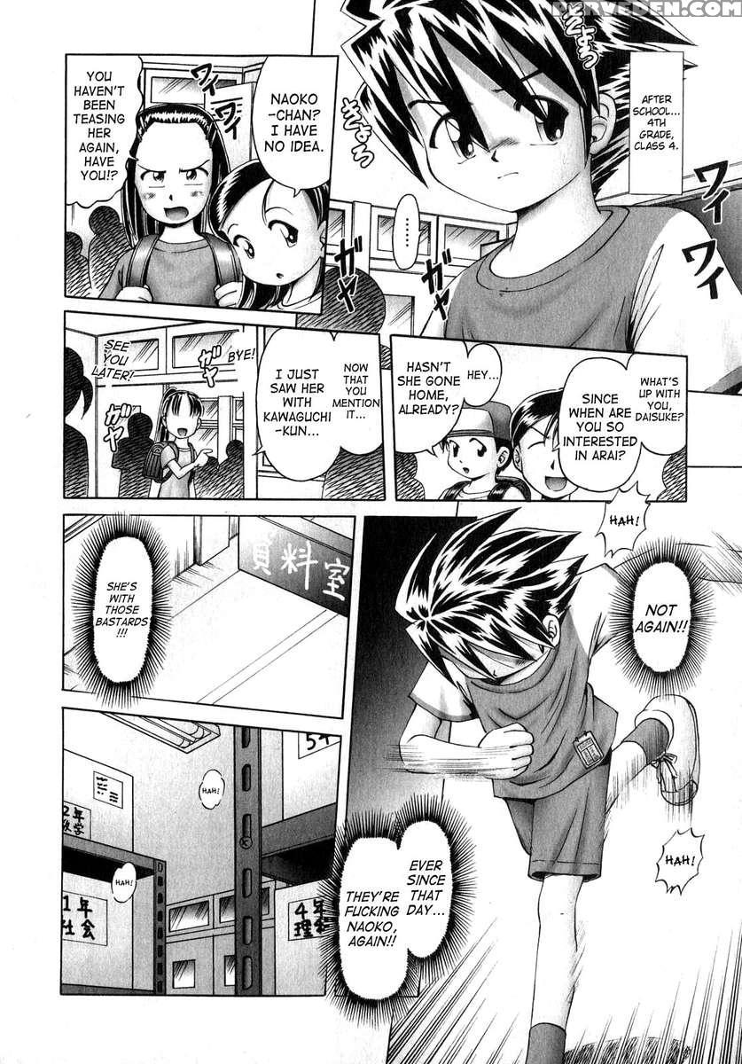 The Secret Flower Garden Vol. 1 1