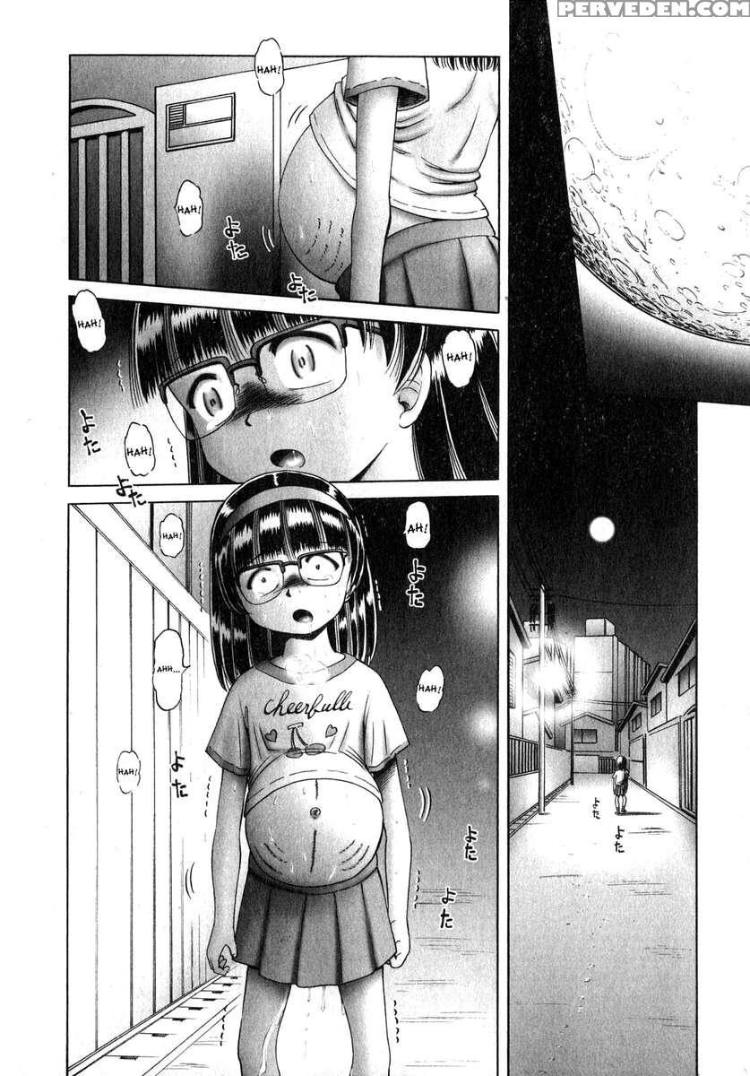 The Secret Flower Garden Vol. 1 1