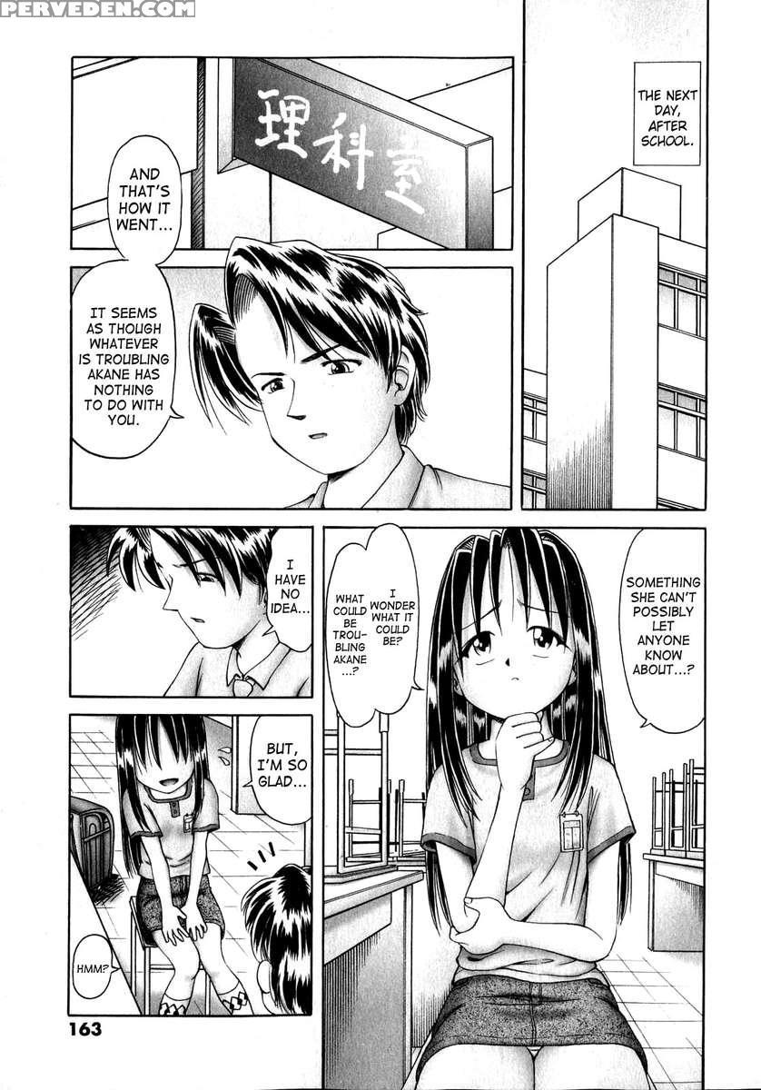 The Secret Flower Garden Vol. 1 1