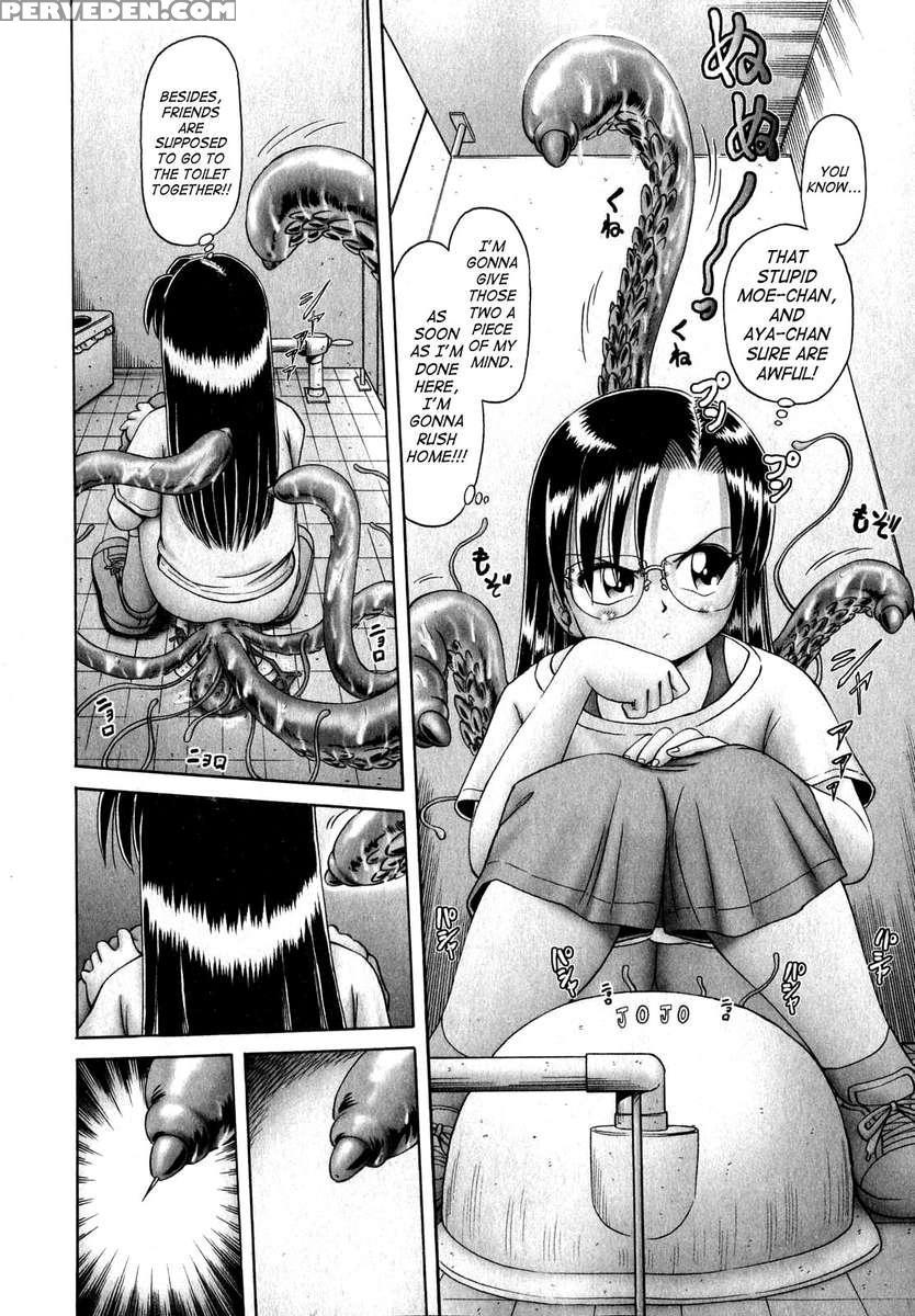 The Secret Flower Garden Vol. 1 1