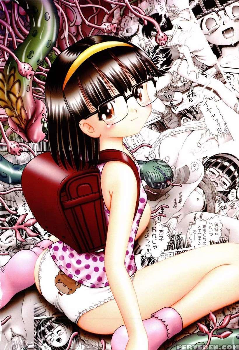 The Secret Flower Garden Vol. 1 1