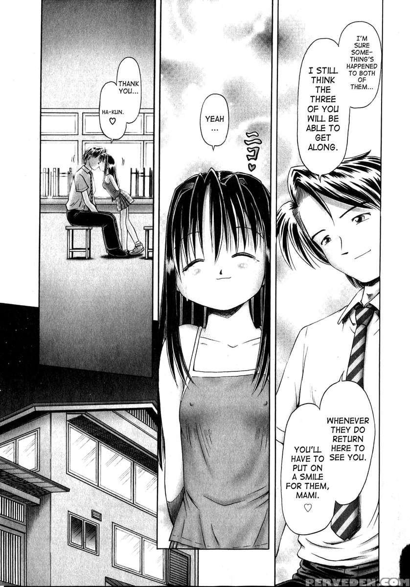 The Secret Flower Garden Vol. 1 1