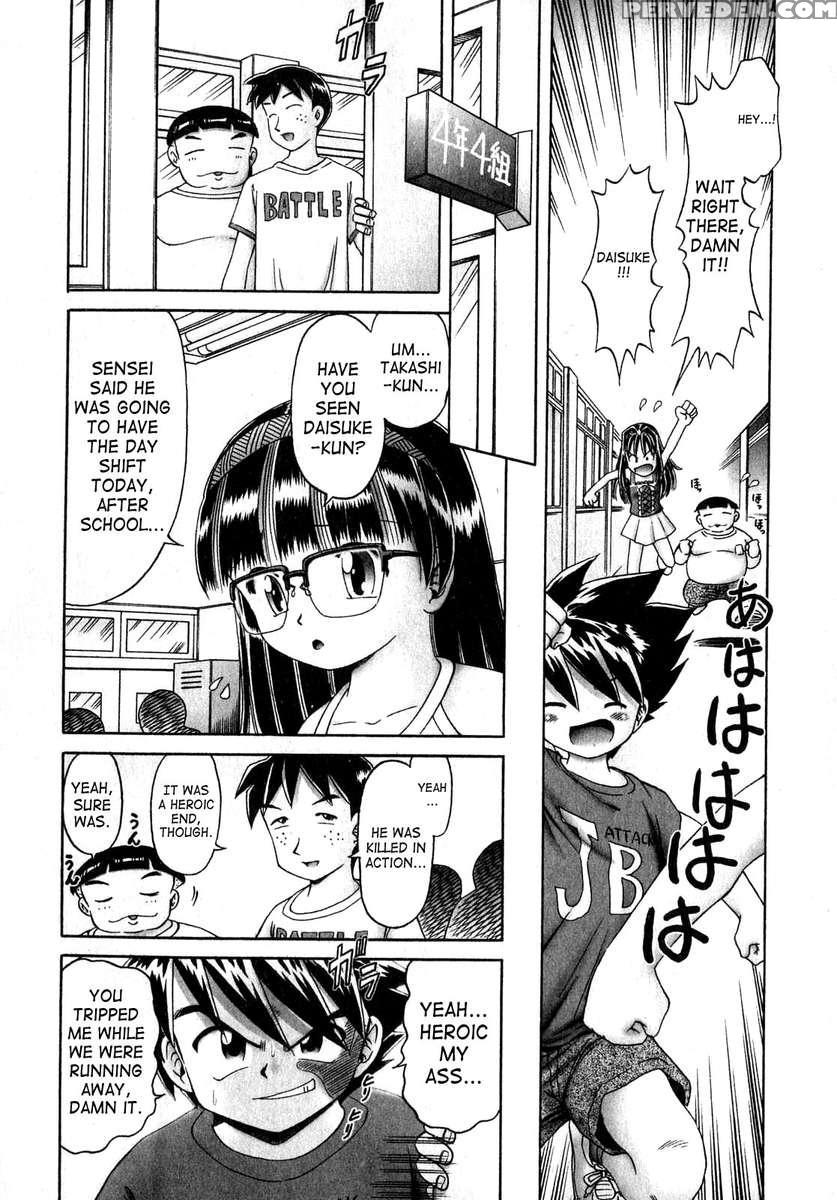 The Secret Flower Garden Vol. 1 1