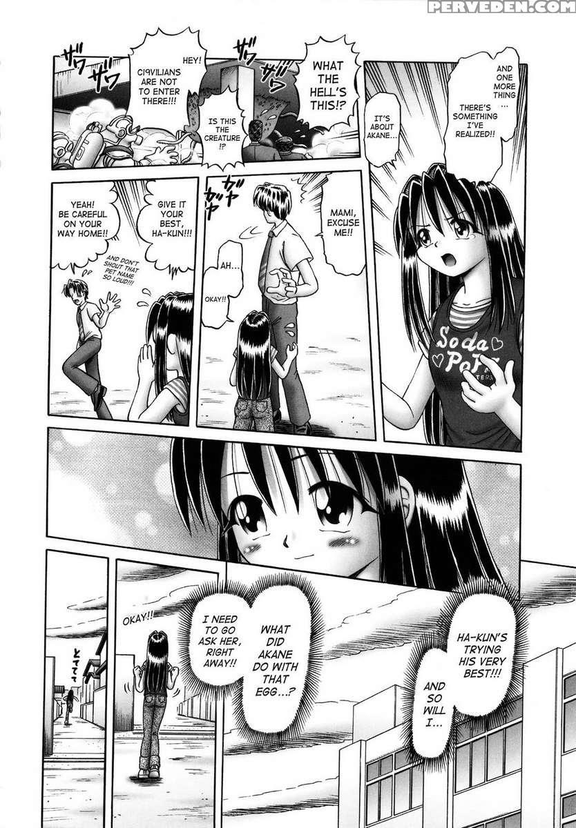 The Secret Flower Garden Vol. 2 1