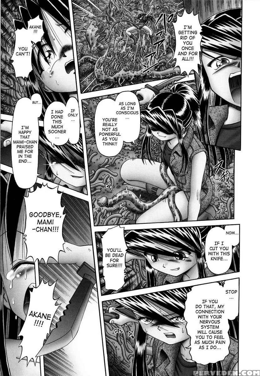 The Secret Flower Garden Vol. 2 1