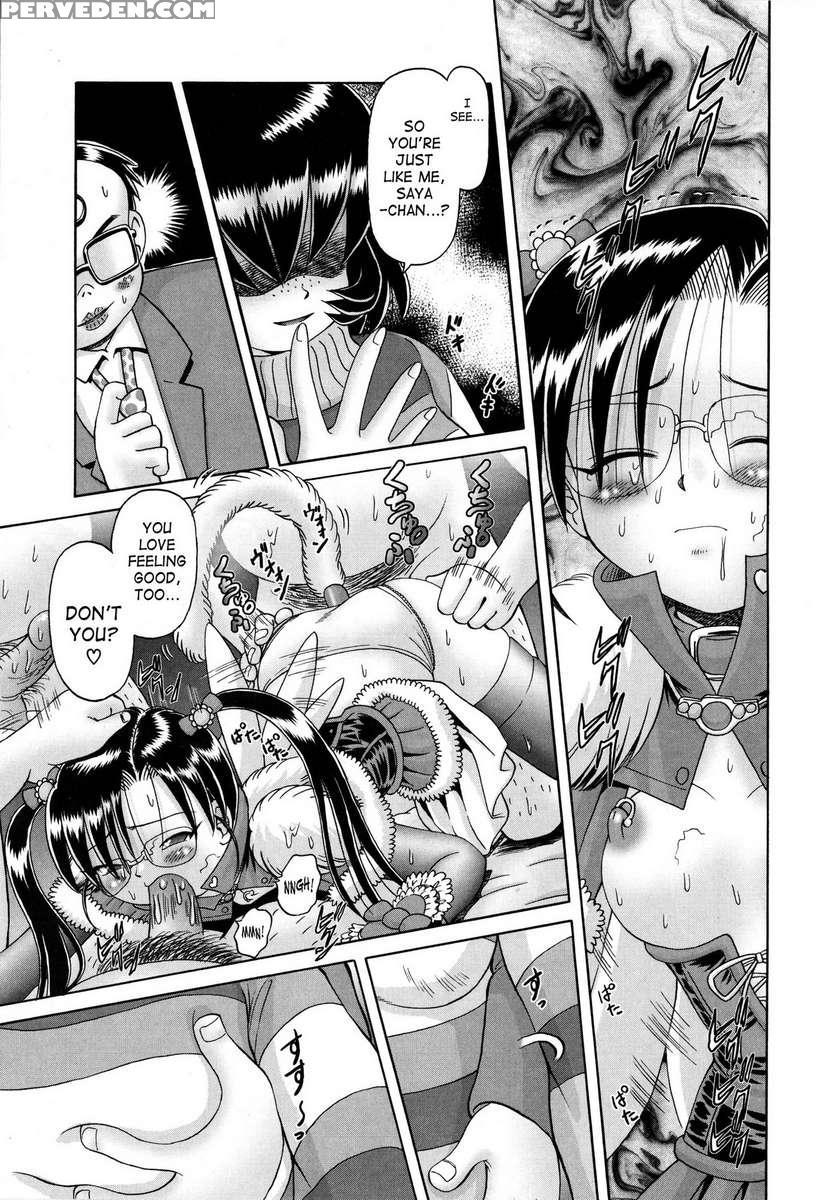 The Secret Flower Garden Vol. 2 1