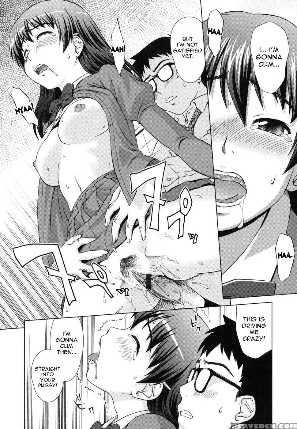 The Secret Garden - Shinogi A-suke 1