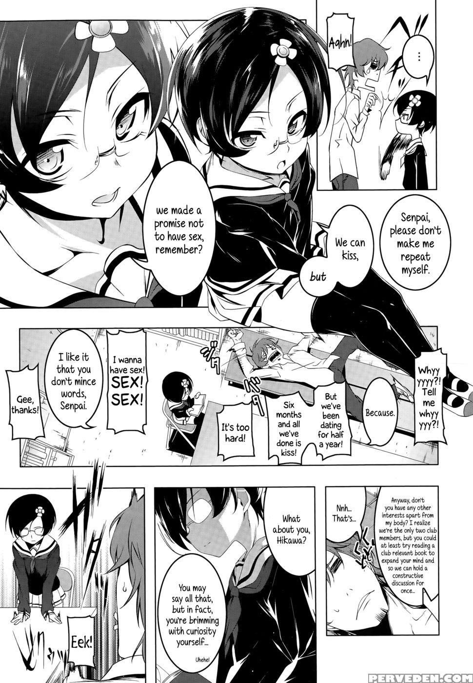 The Secret Hikawa-san - Tanabe Kyou 1
