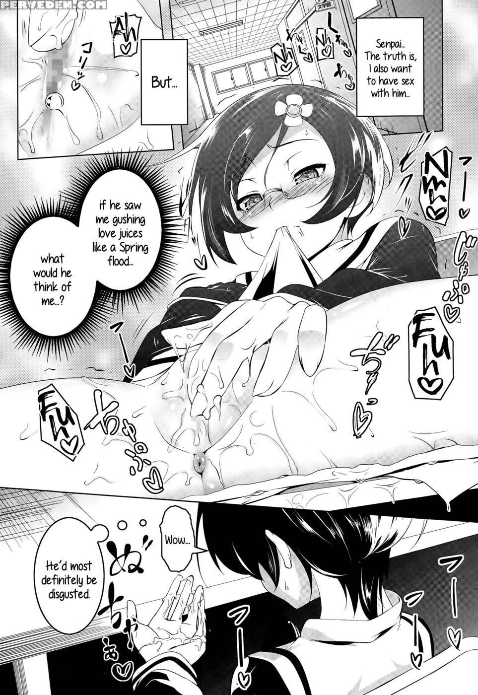 The Secret Hikawa-san - Tanabe Kyou 1