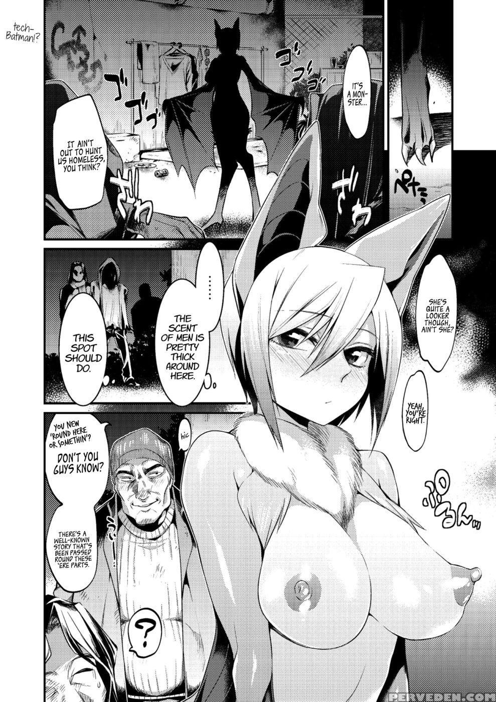 The Secret Mating Habits Of The Batgirl - Mizone 1
