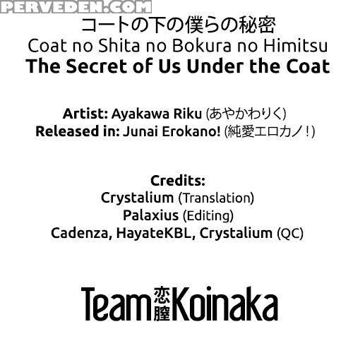 The Secret Of Us Under The Coat - End - Ayakawa Riku 1