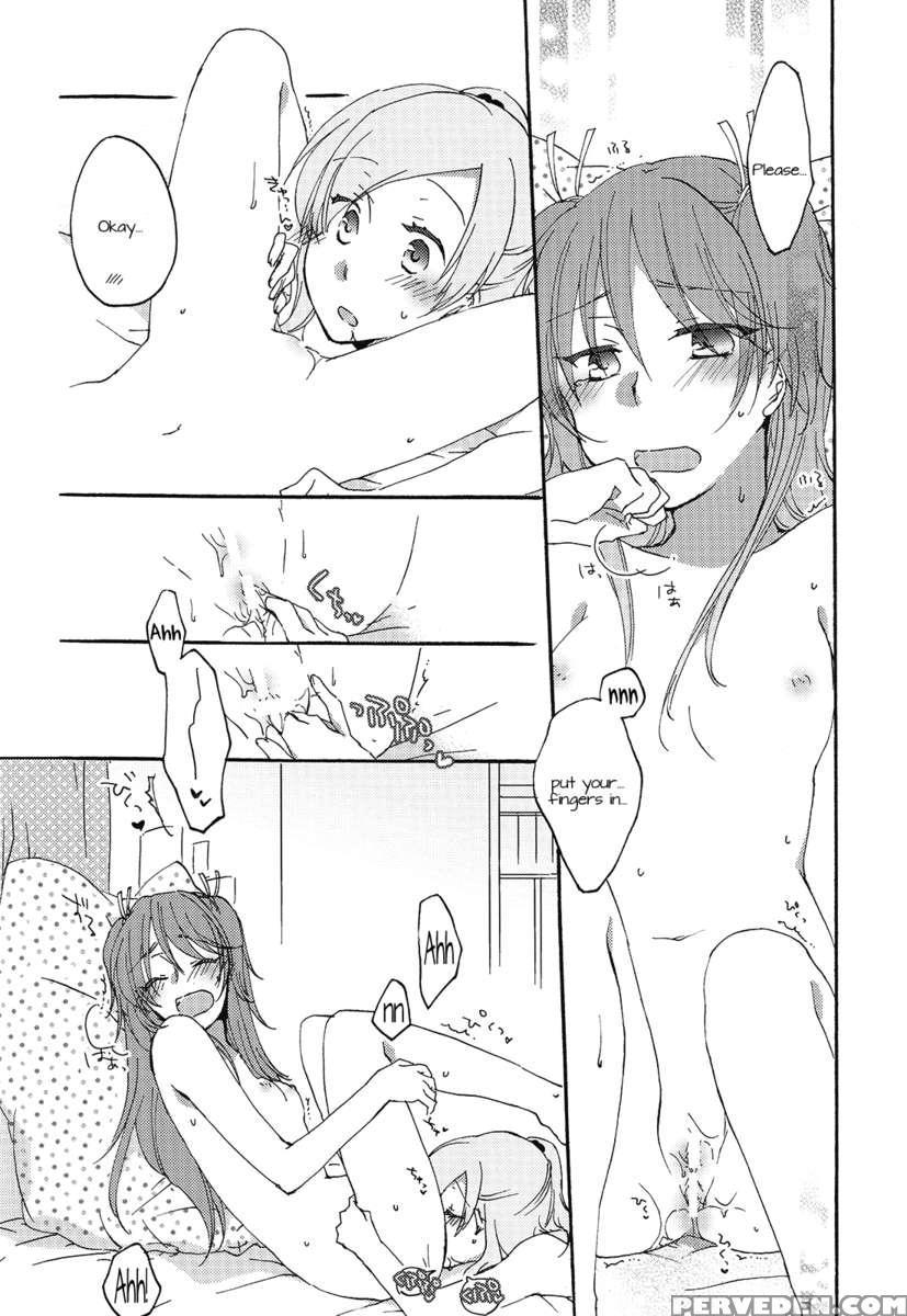 The Secret To A Happy Marriage 1