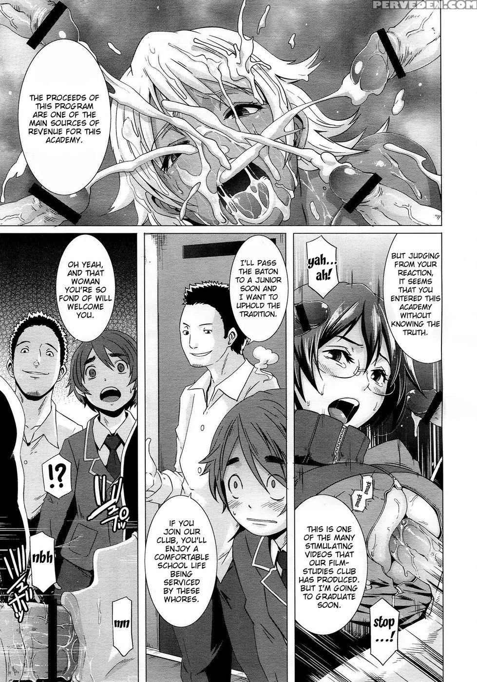 The Sex Sweepers - Chapter 1 - Butcha-u 1