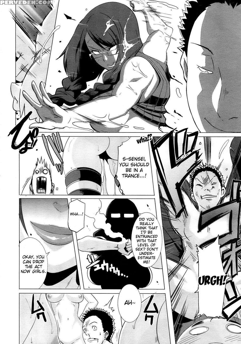 The Sex Sweepers - Chapter 1 - Butcha-u 1