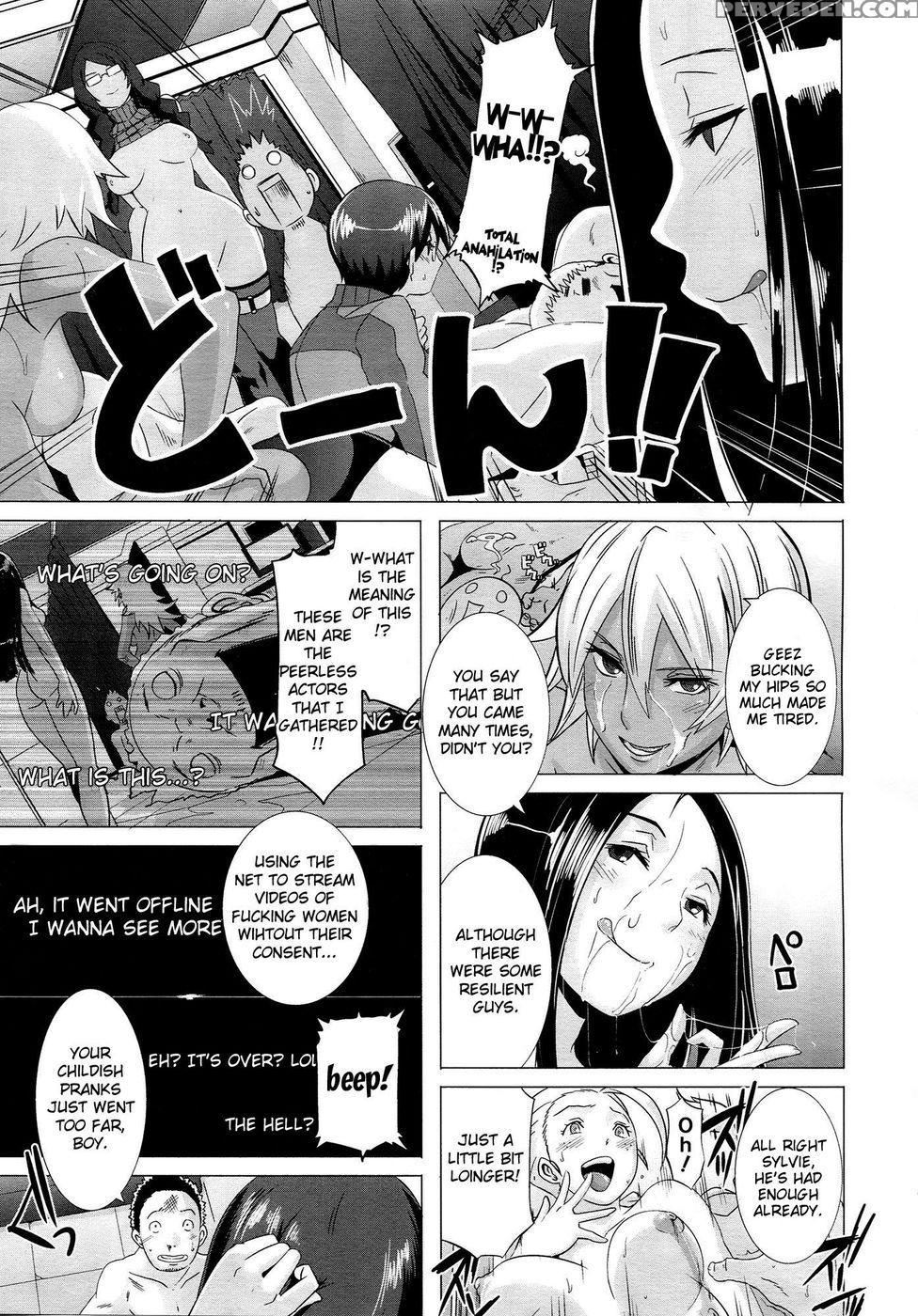 The Sex Sweepers - Chapter 1 - Butcha-u 1